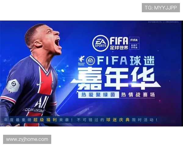 国际赛事足球赛事（国际足球赛事时间）sports